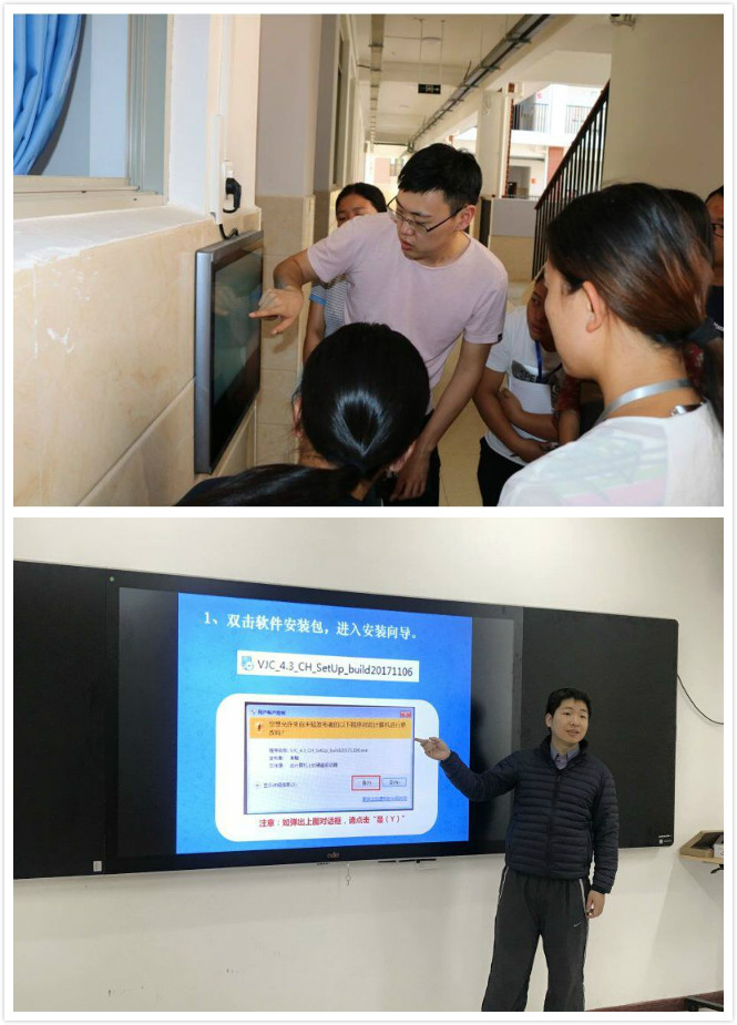 扬帆起航追求卓越,追求卓越锐意进取