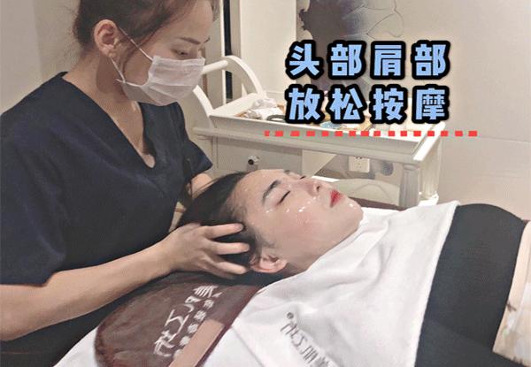 美业探店爆款,opt紧致嫩肤