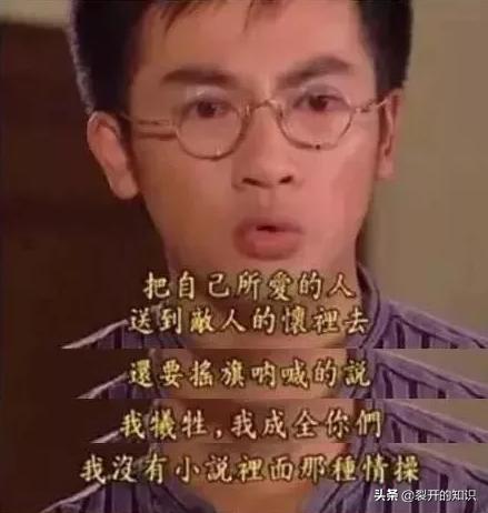 膝盖有淤青的女生,采访为什么女生膝盖上有淤青