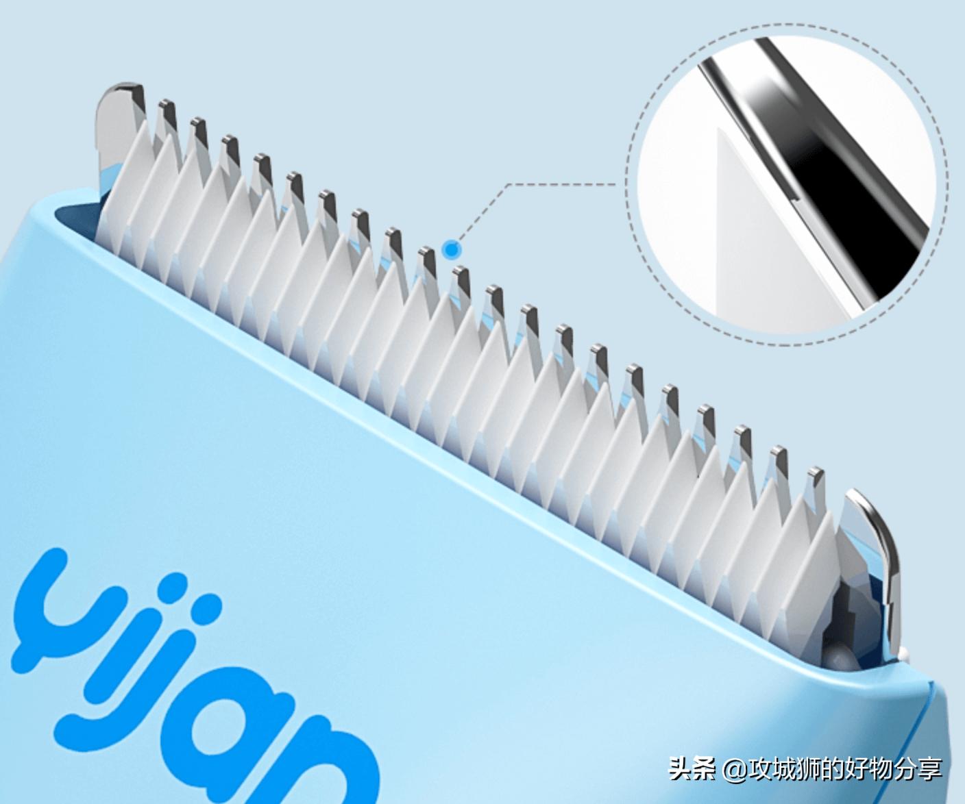 电动理发推哪个牌子好,什么牌子的电动理发推子最好