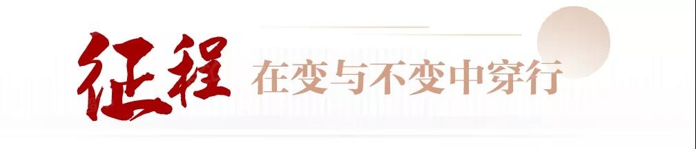 十年锋自磨砺出！日照房产超市网上线10周年