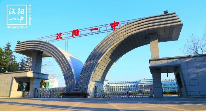 武汉中学排名前十的学校,杨春湖实验中学在武汉排名