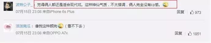 倪妮是怎么开始演戏的,刚出道就是谋女郎倪妮