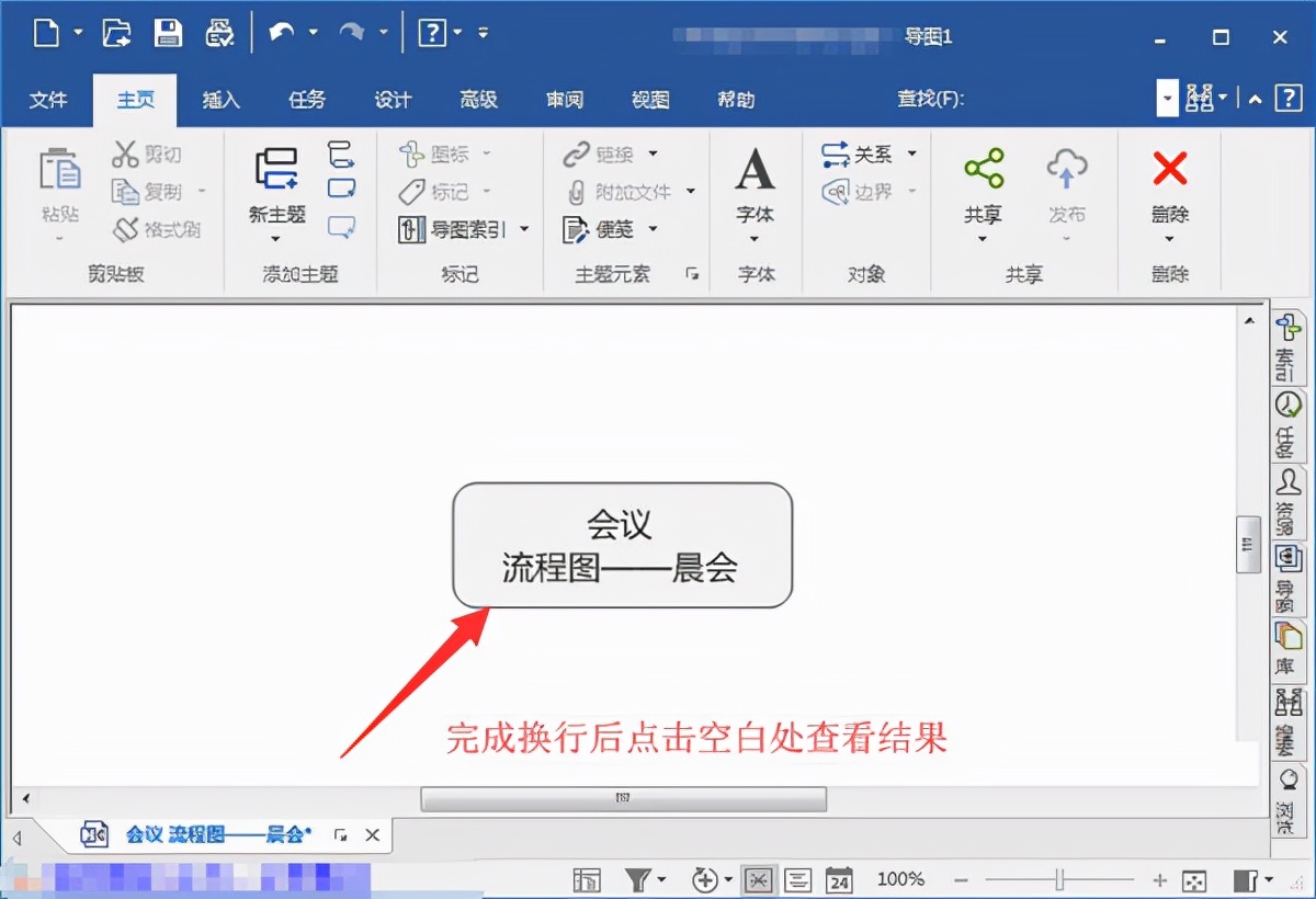 6款好用到爆的手机app,好用到爆的手机软件