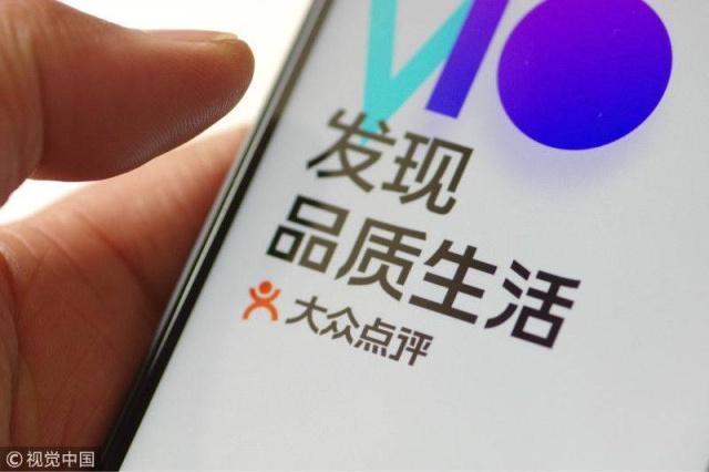 滴滴顺风车发布新消息,滴滴回应顺风车缺席