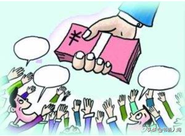 婚姻里面应该跟男人如何谈钱,婚姻里如何谈钱不伤感情