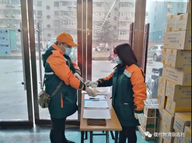 保民生必需品配送,石家庄邮政展开行动... ...
