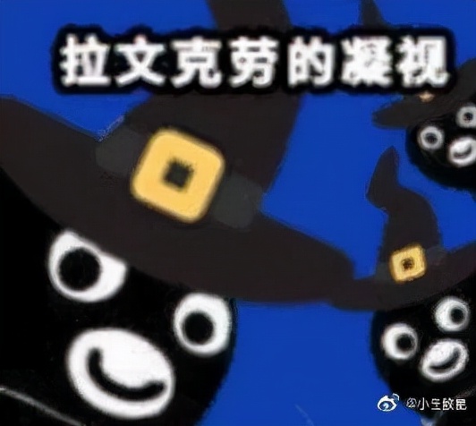 哈利波特手游中的四大学院,哈利波特游戏四大学院在干嘛