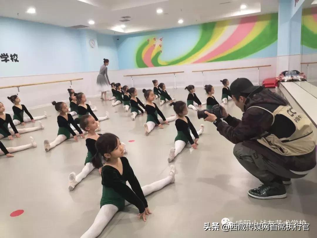 【重磅来袭】央视CCTV独家报道咸阳小战友艺术学校!