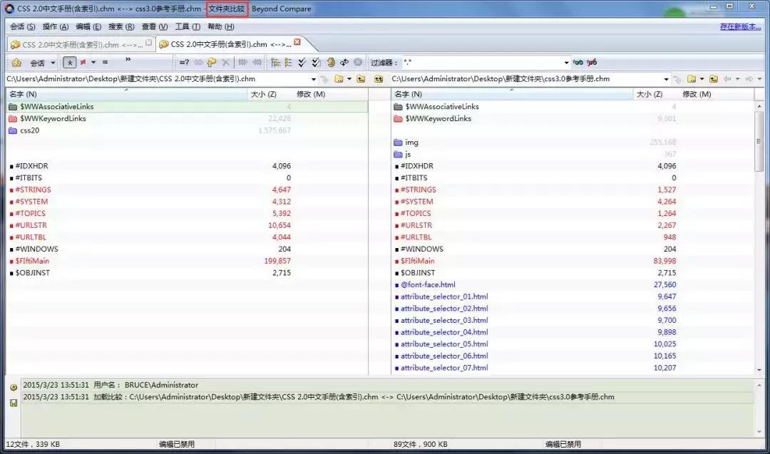 java程序员常用代码整理,java程序员必备学习工具