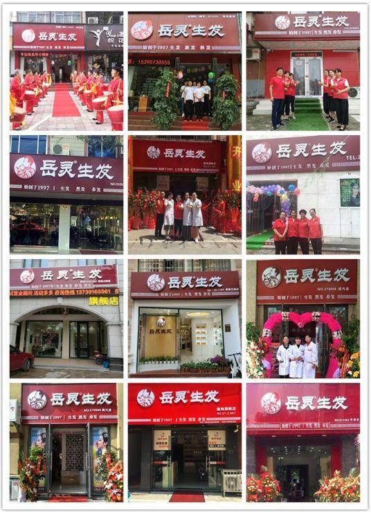 传承与弘扬苗医药,传承苗医