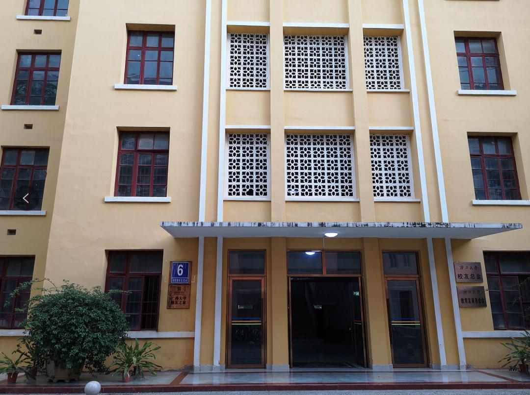 广西大学变化历史,广西大学文科毕业的你后来咋样了