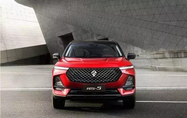 宝骏汽车车标更换通知,宝骏车标马头标