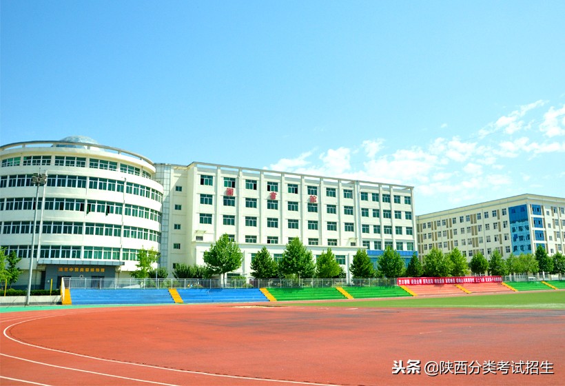 西安海棠职业学院学费,西安海棠职业学院报名