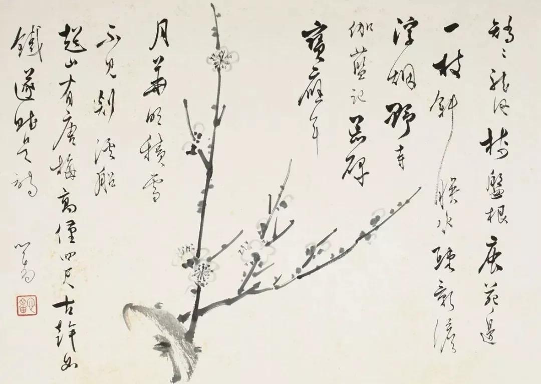 溥心畬册页精选,溥心畲书画作品清新淡雅意境悠远