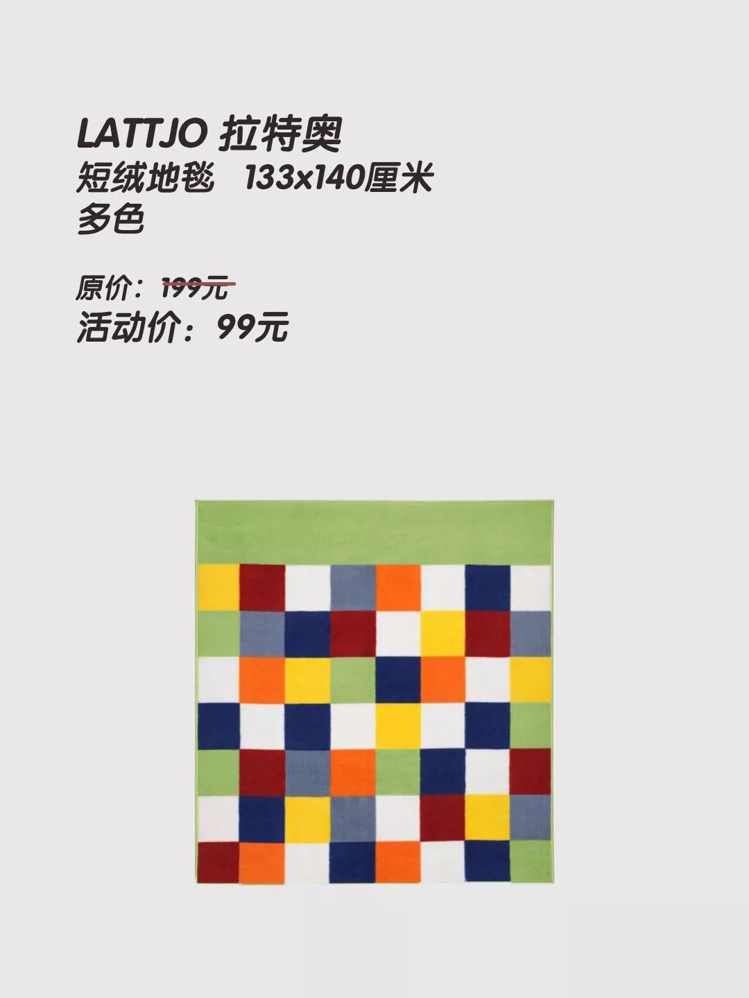 等不及双11去哪里买鞋,等不到双11怎么办