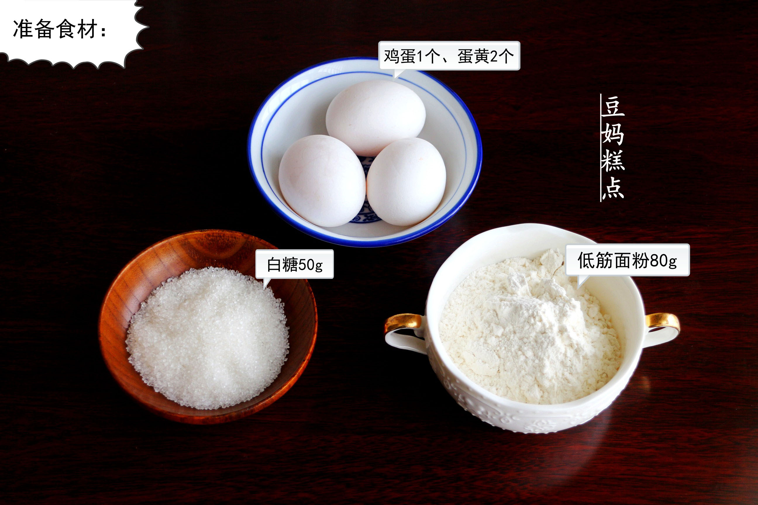 不用油怎么做蛋最好吃,不用油做鸡超级好吃