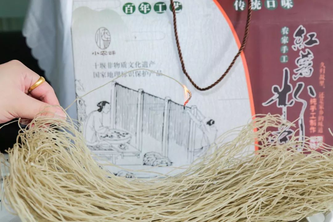 湖北十堰郧阳特产,十堰郧阳特色美食有哪些