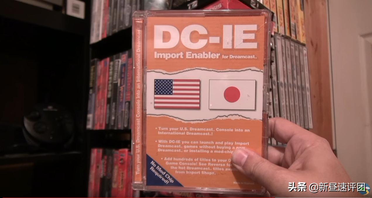 世嘉dreamcast开机视频,世嘉游戏机经典游戏讲解