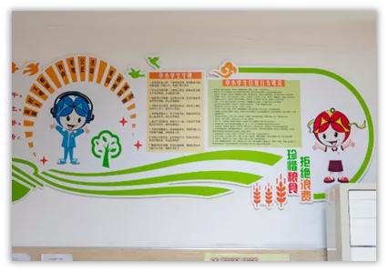 创建文明校园||爱乐实验小学：外显于行实现互育内化于心达成自育