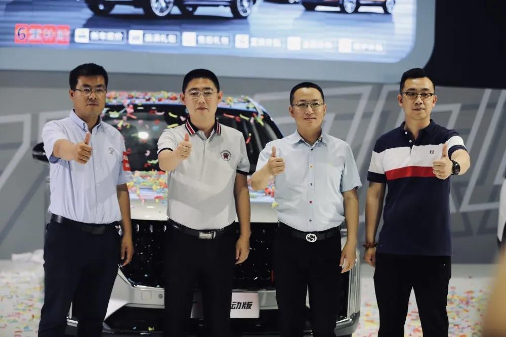 买车必等9月,2020烟台秋季车展亮点预告