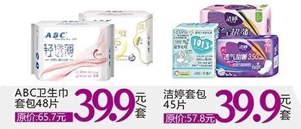 邯郸最便宜的食物,今天邯郸市美食林有优惠活动吗