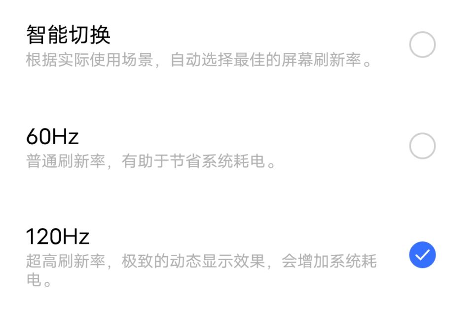 骁龙888下一代处理器什么时候发布,高通骁龙888处理器对比麒麟9905g