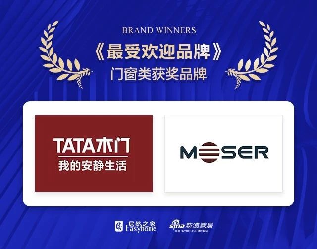 居然之家周年庆活动视频,居然之家联欢会