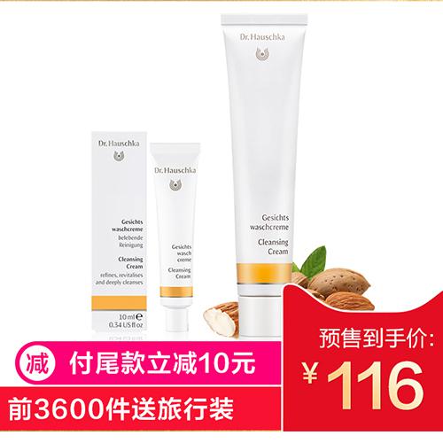 双11劲爆单品,双11来临这些好货值得囤起来