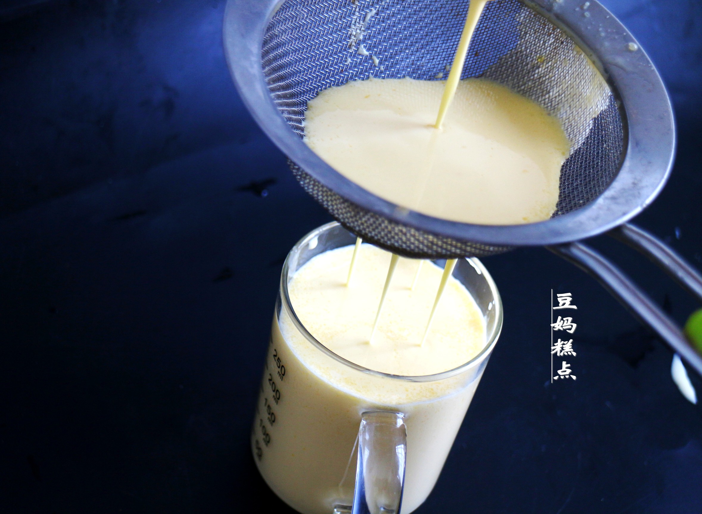 2元蛋挞液的制作方法,如何做简单的蛋挞液教程