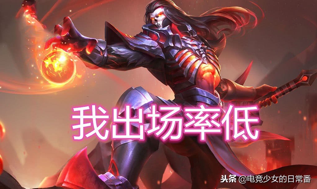 露娜我,露娜100场胜率