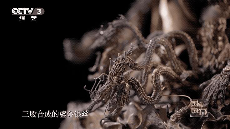 国家宝藏张国立故宫博物院,国家宝藏第三季张国立解说词