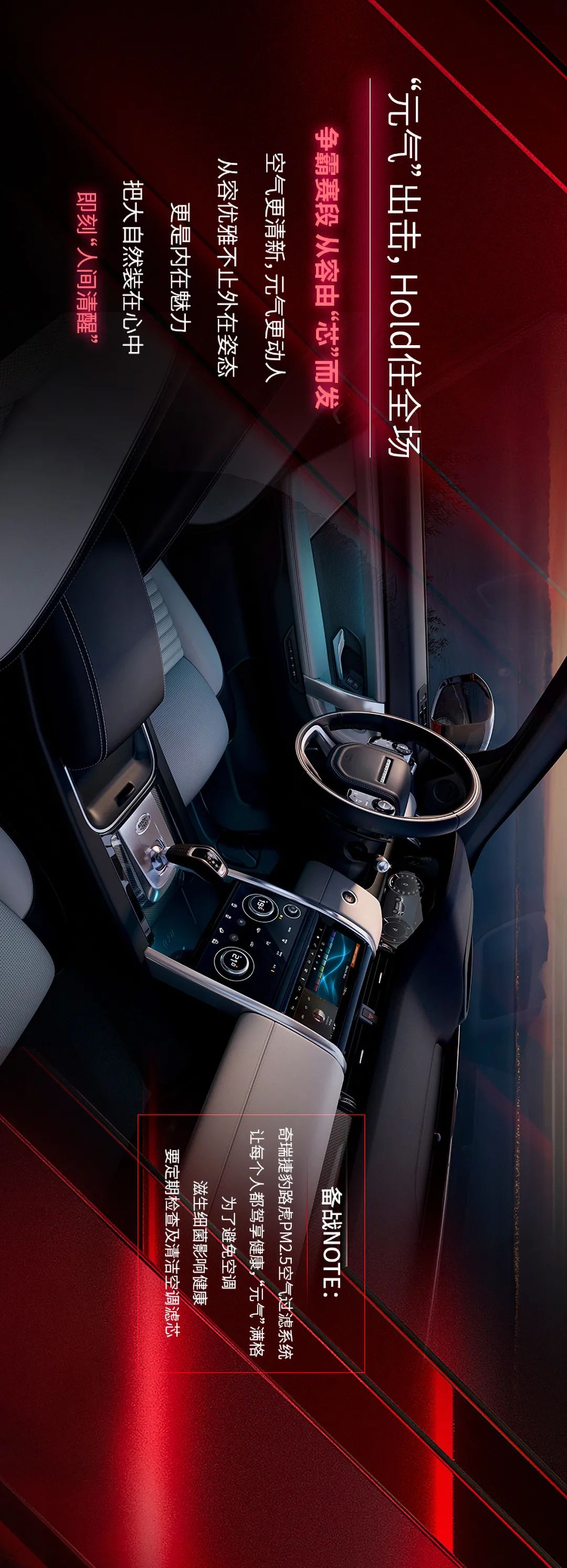 想出道有多难,想出道上什么节目