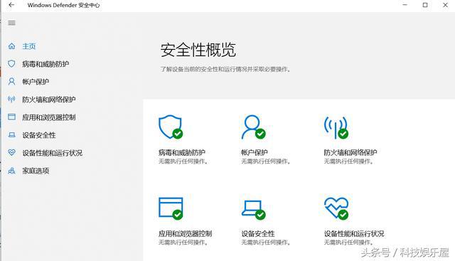 电脑管家可以修复配置文件吗,电脑管家可以修复系统么
