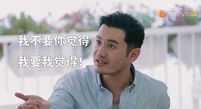 被讨厌的勇气可以送给喜欢的人吗 (有被讨厌的勇气人生就自由了)