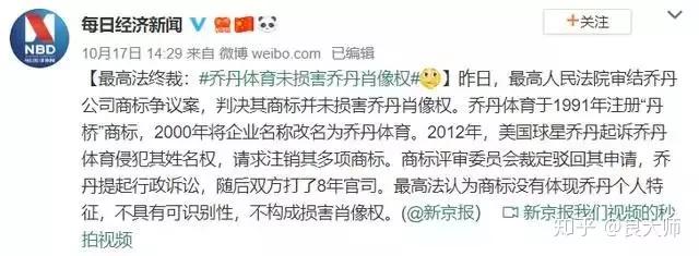 总有些人教你各种营销手段,史上反差最大的营销套路