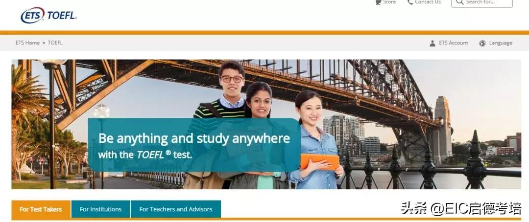 在香港考托福，我需要注意什么？