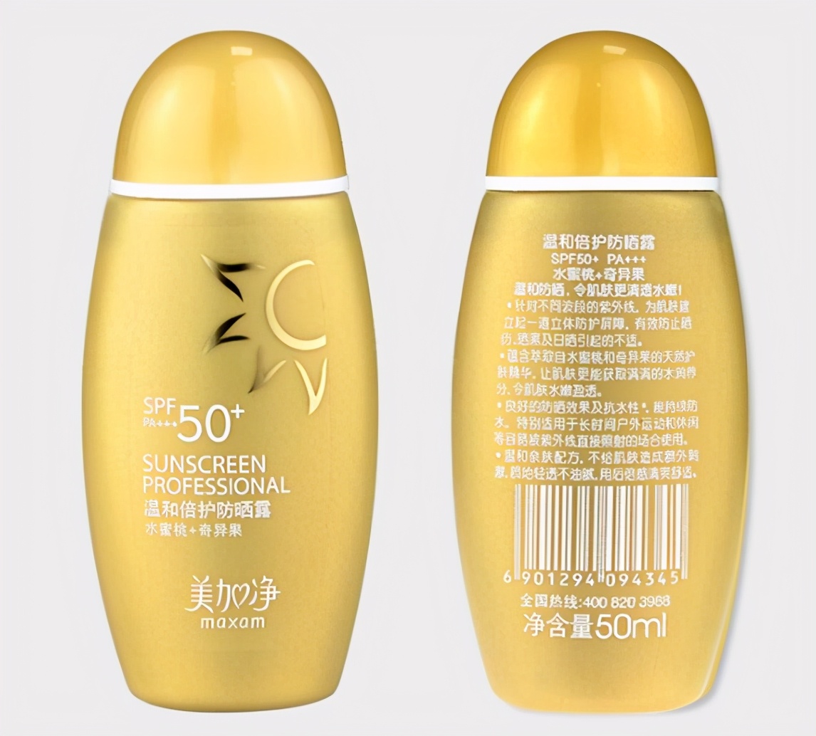 50岁妈妈用的防晒霜哪款好,推荐十款好用国货防晒霜