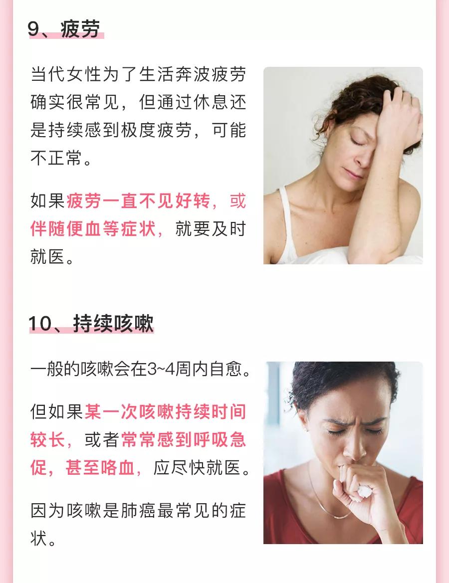 长瘊子会导致宫颈hpv感染吗,脚上长瘊子是身体有hpv病毒吗