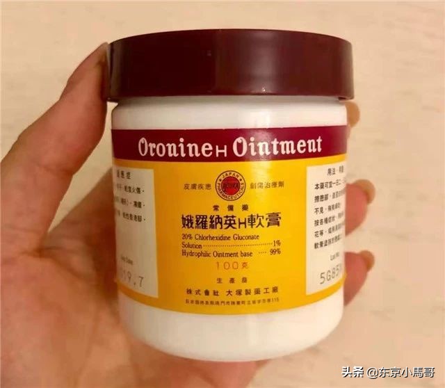 十八款日本人必买的药 (日本有哪些值得买的小药)