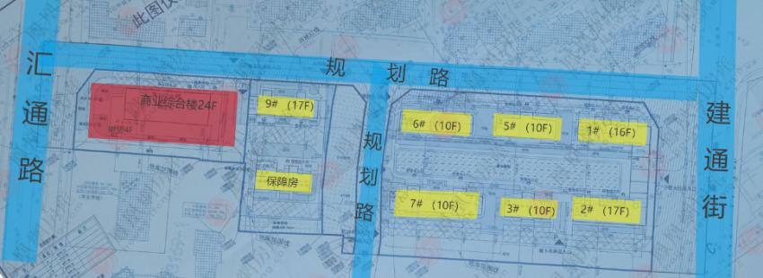 影响周边居民采光?欧韵公园旁福来喜园项目规划官方回复