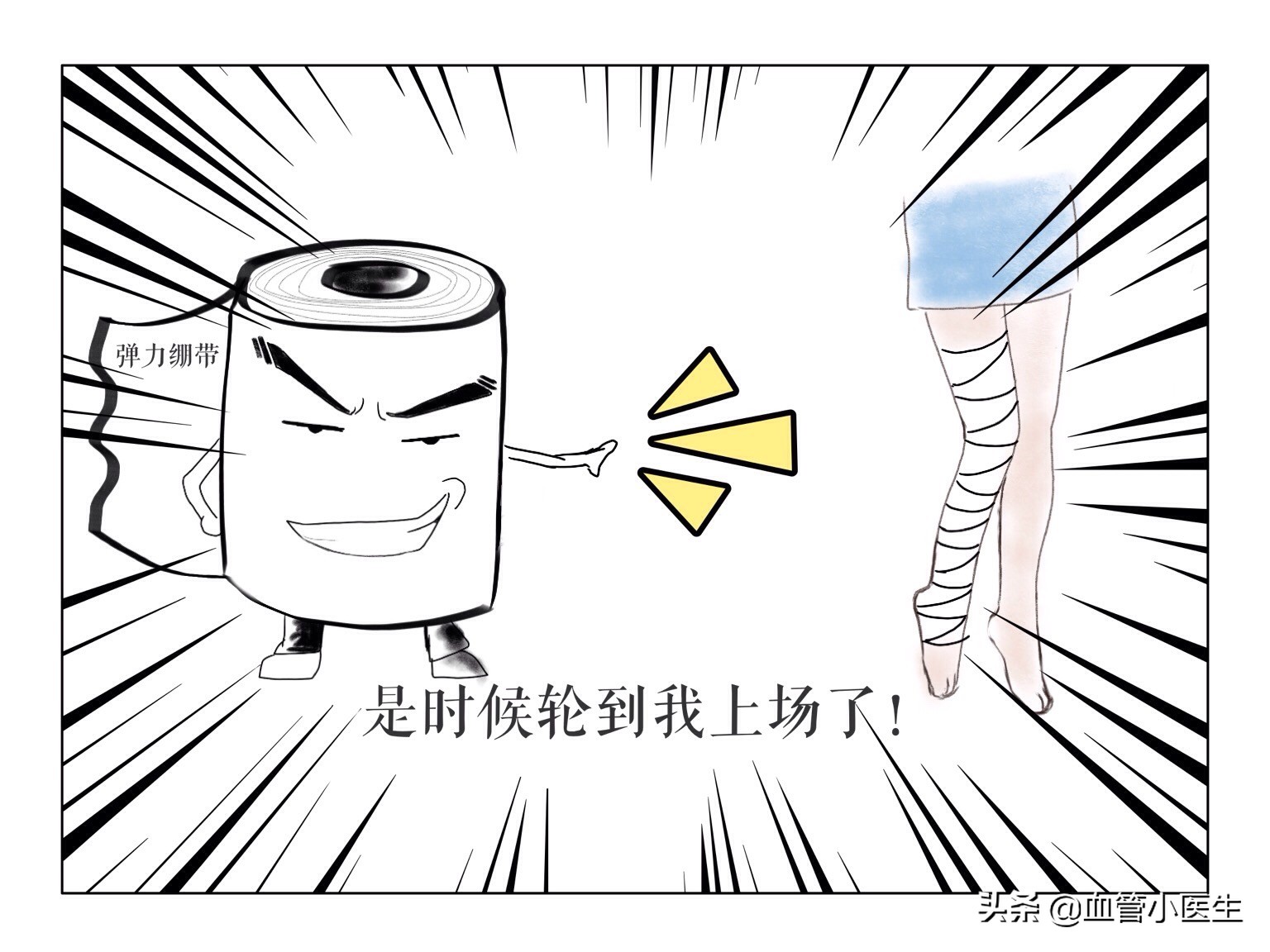 腿部静脉曲张怎么治,静脉曲张100个症状