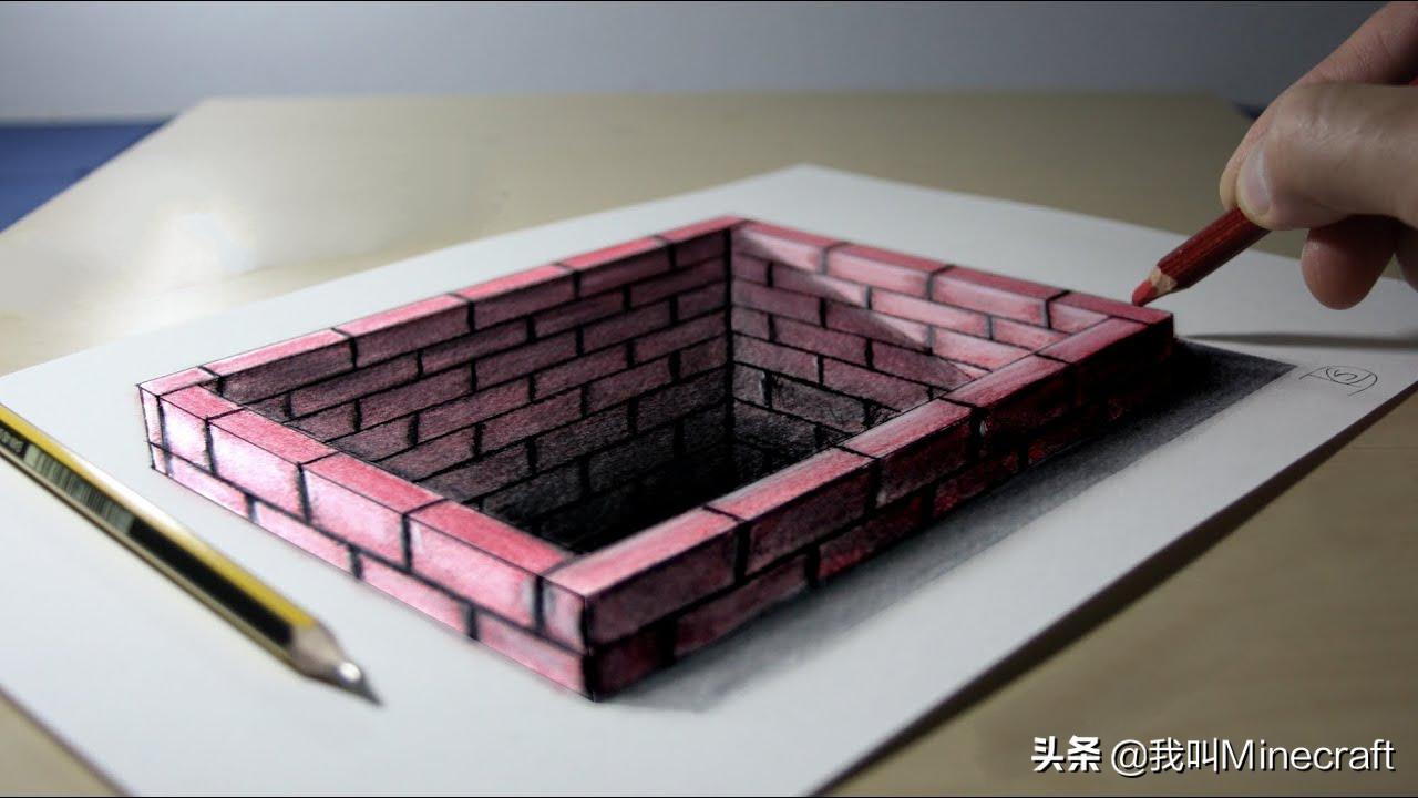 我的世界错觉现象,我的世界错觉图