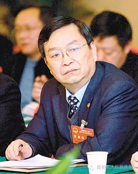 肛肠科医院贺向东,陕西省贺向东