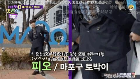 9.6！MINOP.O版换装游戏，上头了上头了