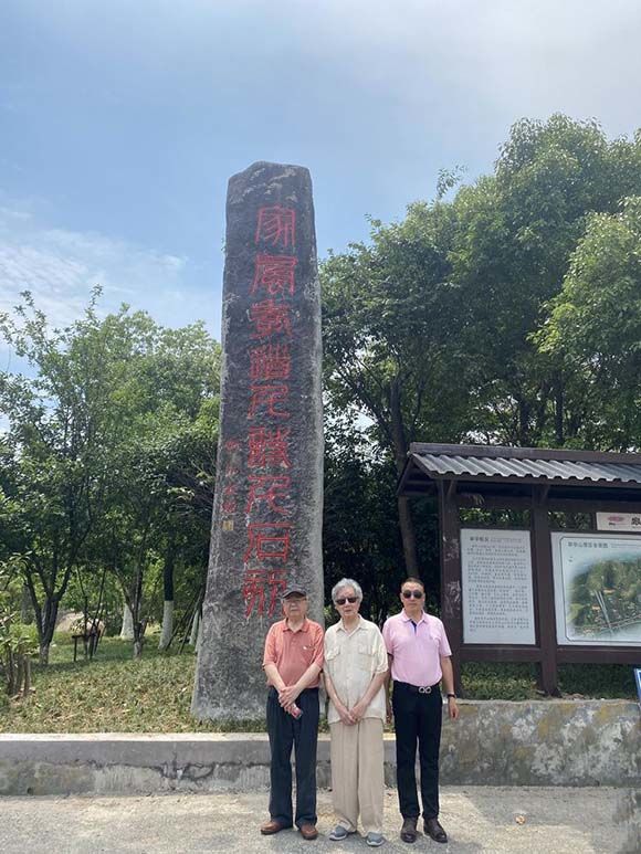 鏉窞瀛濋亾鍗氱墿棣嗗崈妗冨洯浠嬬粛,鏉窞瀛濋亾鍗氱墿棣嗗崈妗冨洯