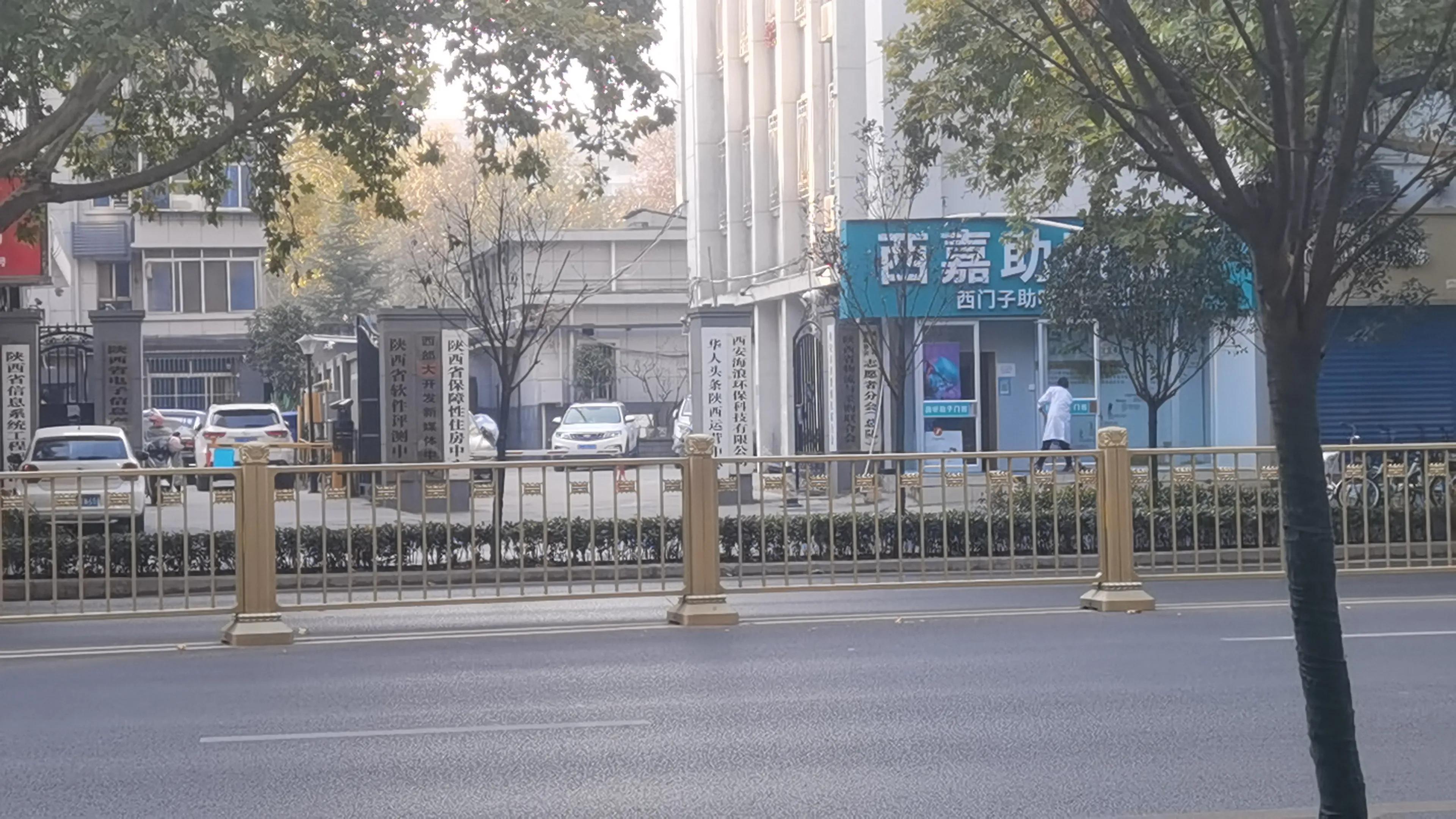 西安西五路老百姓大药房的电话,西安西五路109号院二手房