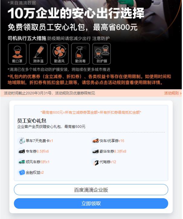 鎬庝箞棰嗗彇鑵捐瑙嗛浼氬憳鍠滈┈鎷夐泤,鑵捐瑙嗛鍏呬細鍛樺浣曢鍠滈┈鎷夐泤vip