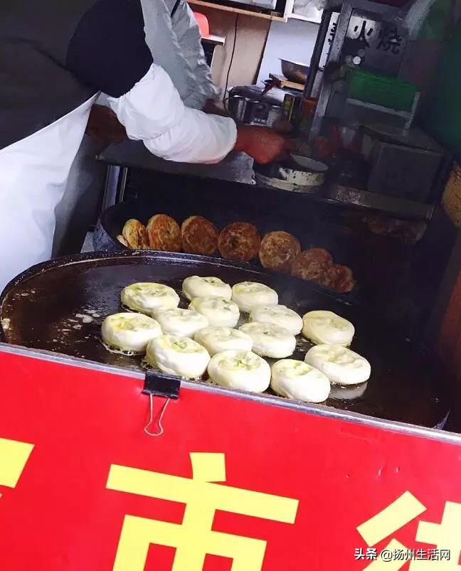 扬州本地隐藏小吃,扬州特色小吃火烧