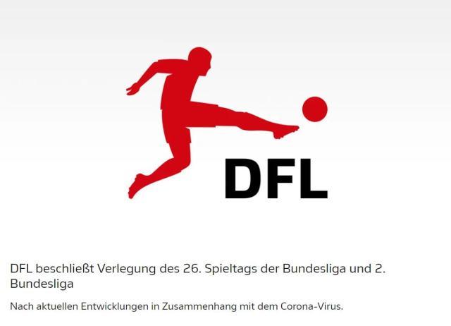 德国职业足球史上最大危机：恐损失7亿+1/4俱乐部破产